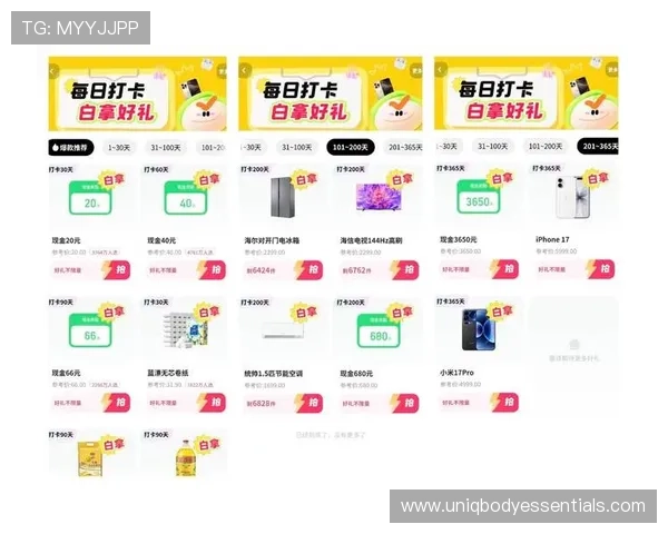 PG电子官网入口活动助力玩家畅享精彩游戏时光，开启多重福利奖励不断，提升用户满意度