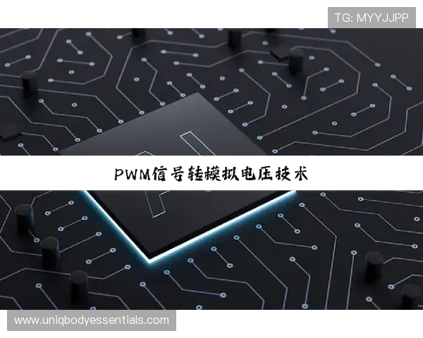 PG电子平台网站官网优化升级提升用户体验的具体措施详解 PG电子平台网站官网优化升级提升用户体验的具体措施详解