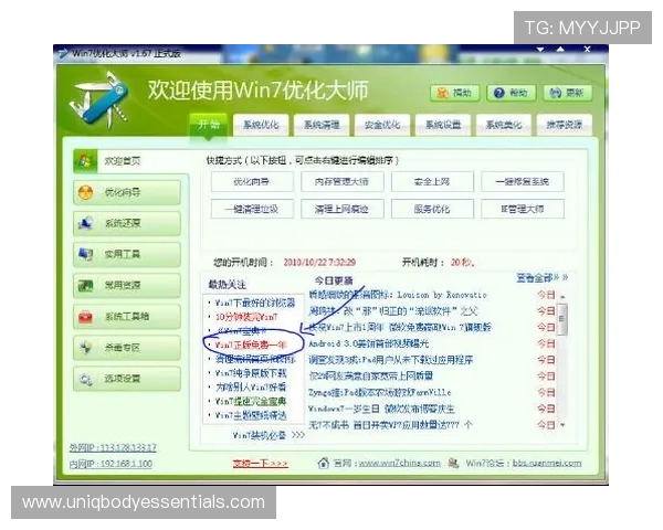 PG电子旗舰网页版押注指南,帮助新手快速掌握游戏规则与投注技巧 PG电子旗舰网页版押注指南,帮助新手快速掌握游戏规则与投注技巧