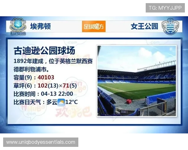 2024年PG官方下载地址官方最新入口，确保安全稳定的游戏下载体验