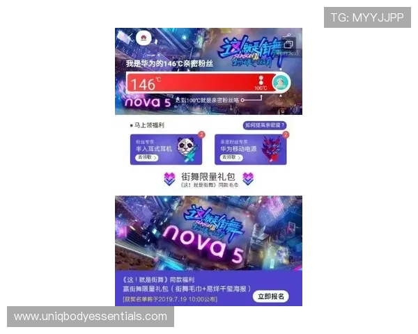 PG娱乐入口在线玩最新优惠活动助你轻松赢取丰厚奖励