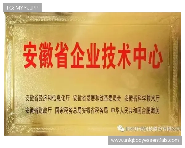 PG国际品牌值得信赖，分析其创新技术和优质客户体验带来的行业优势