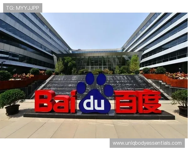 PG娱乐的网址大全：最新最全的PG游戏平台入口地址及相关安全提示