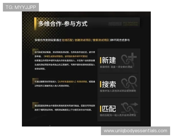 PG官网客户端最新版本更新内容及下载链接全面解析确保玩家第一时间掌握最新资讯