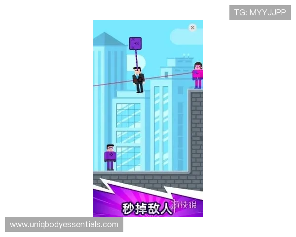 PG问鼎官网下载链接最新官方入口,确保安全稳定的游戏下载体验 PG问鼎官网下载链接最新官方入口,确保安全稳定的游戏下载体验