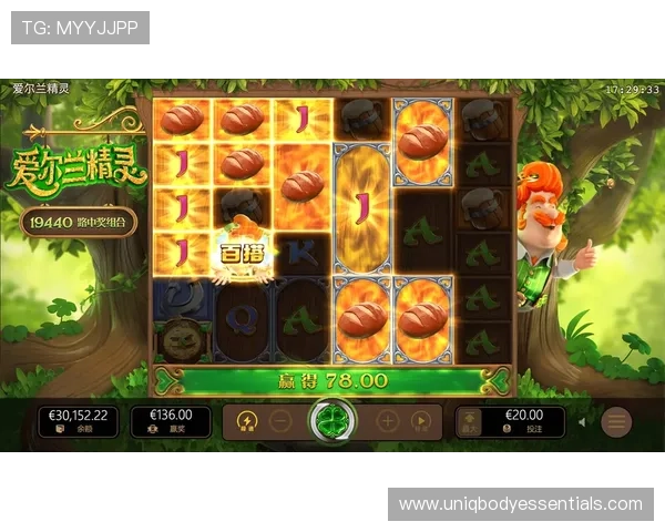 PG试玩平台最新攻略,助你轻松体验丰富游戏内容与福利 PG试玩平台最新攻略,助你轻松体验丰富游戏内容与福利