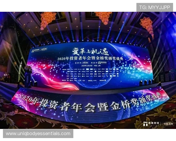 分析PG试玩真人国际官网的市场发展前景，助力投资者把握行业机遇