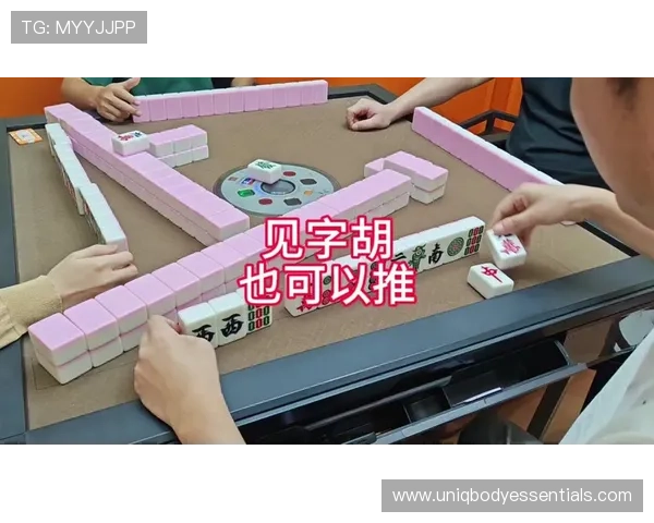 掌握PG娱乐麻将胡了2下载方法，开启全新精彩麻将对战体验