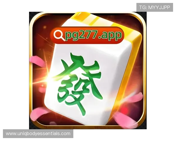 探索PG电子旗舰网页版押注的最新优惠活动，助你轻松提升游戏盈利机会