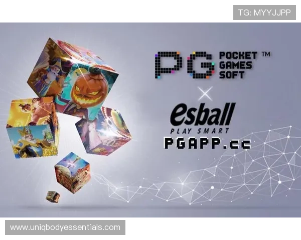 PG旗舰电子引领行业创新，打造最具竞争力的电子游戏平台体验