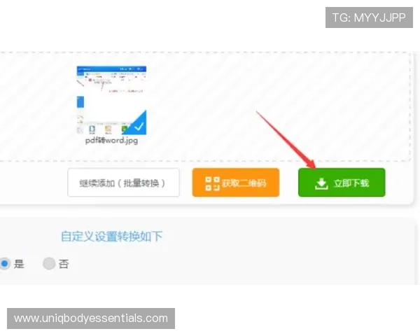 PG电子官方网址入口为玩家提供便捷的登录方式和专业的客户支持保障您的游戏顺畅无忧