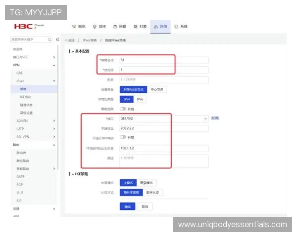 如何注册并登录PG国际服账号，详细步骤与常见问题解决方案