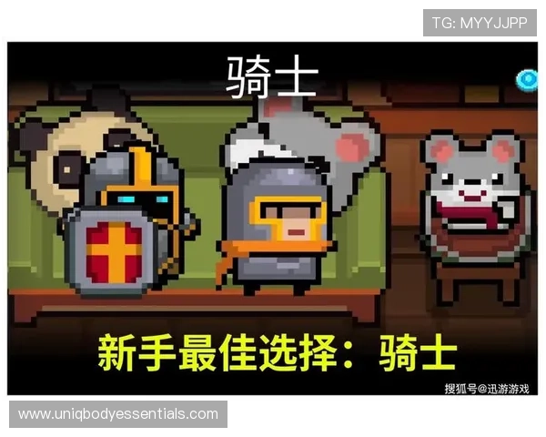 PG旗舰站网址注册登录指南帮助玩家快速上手游戏体验全流程详解