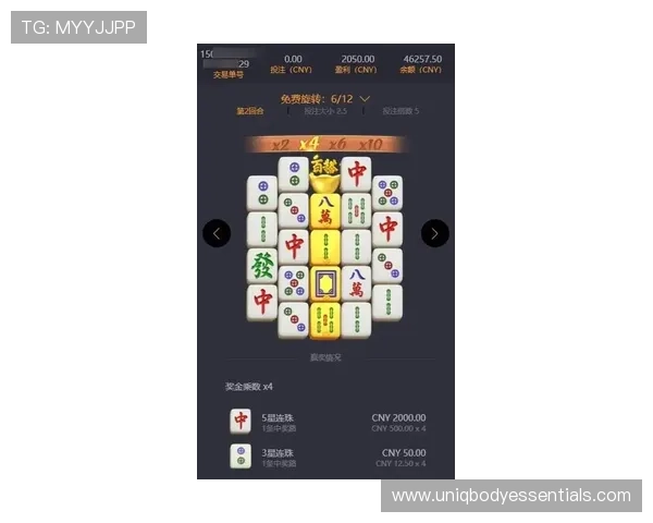 PG麻将胡了2下载安装包推荐,确保每一次游戏体验都稳定顺畅 PG麻将胡了2下载安装包推荐,确保每一次游戏体验都稳定顺畅